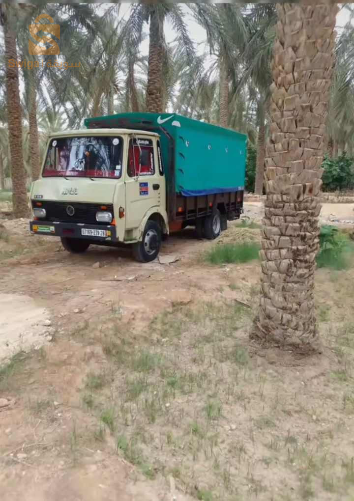 نقل الخضر و الفواكه