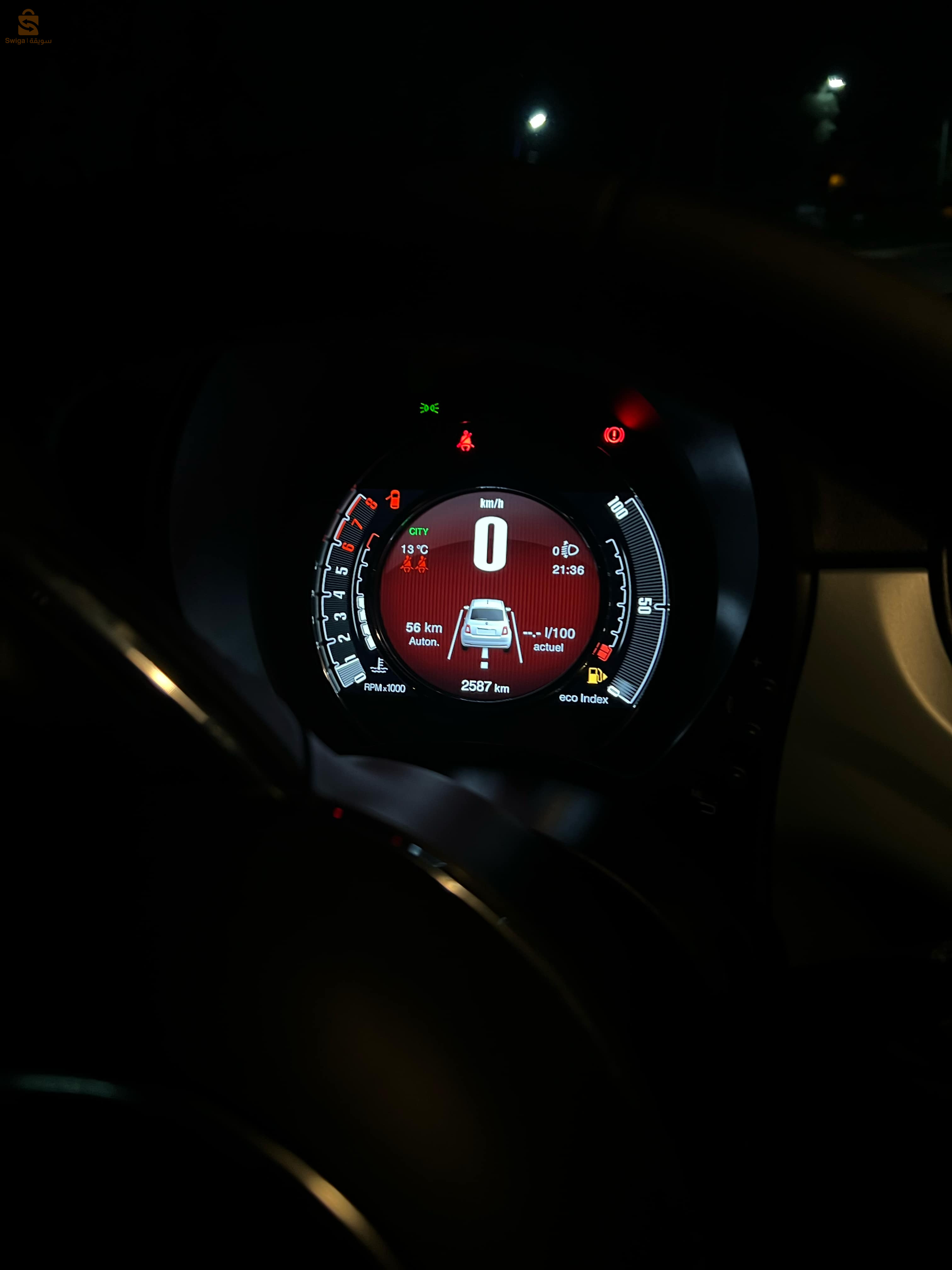فيات 500 2025 9 البليدة