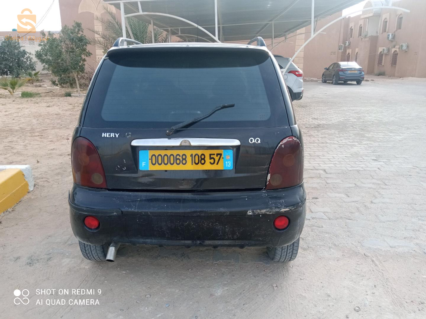 شيري QQ3 2008 57 المغير