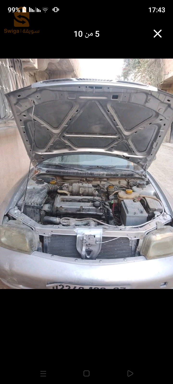 دايو Nubira 2000 7 بسكرة