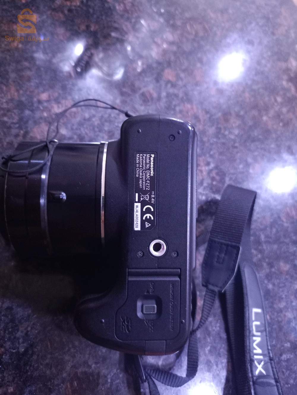 appareil photo PANASONIC