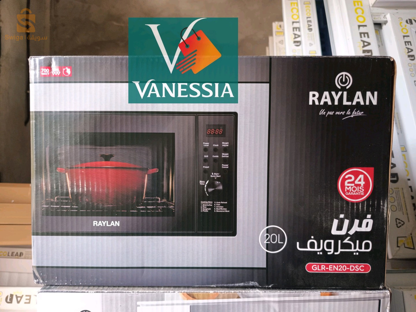 Micro-onde encastrable marque RAYLAN 20L (degital)