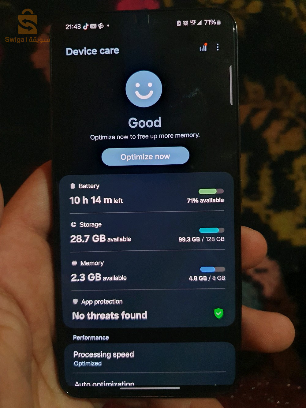 Samsung s22 5G Snapdragon8 Gen1