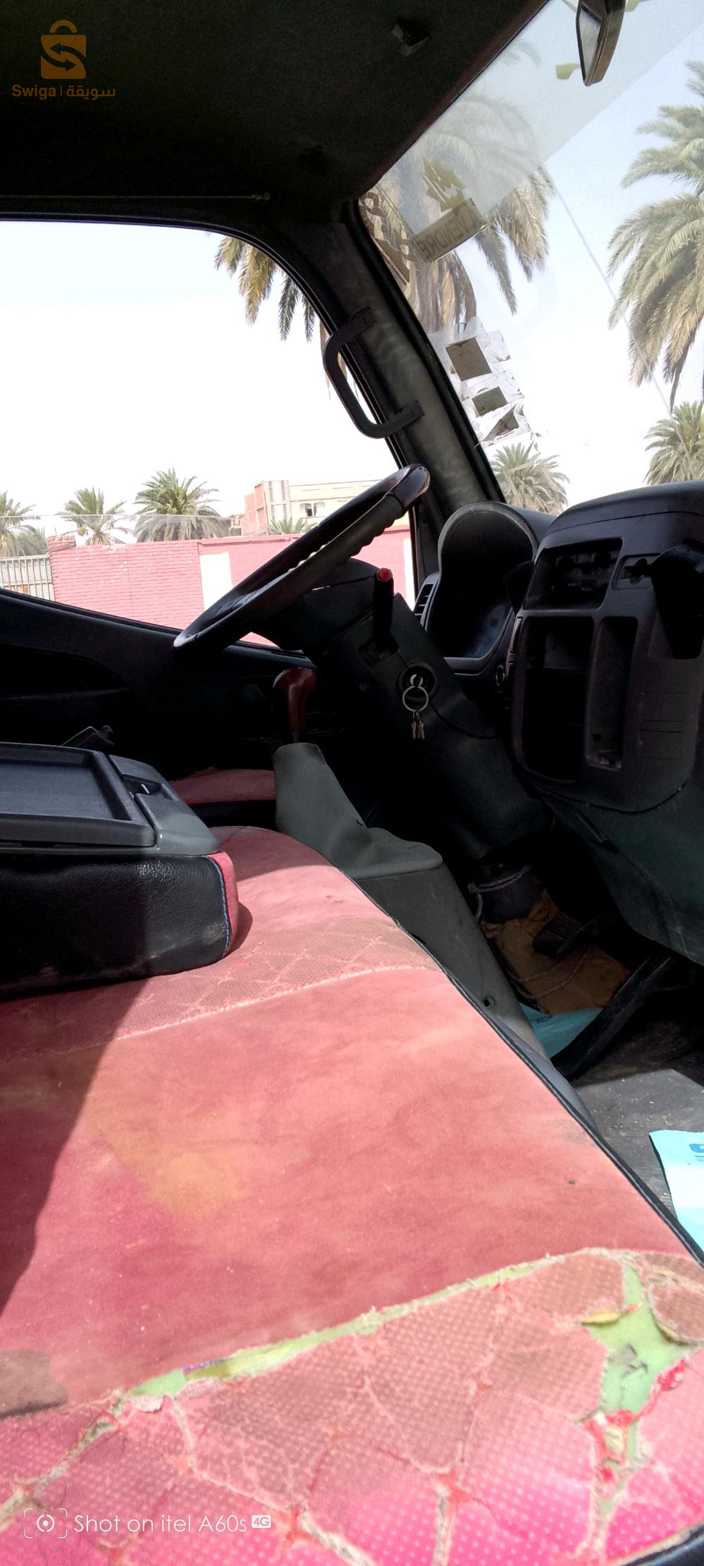 فوتون 2007 30 ورقلة