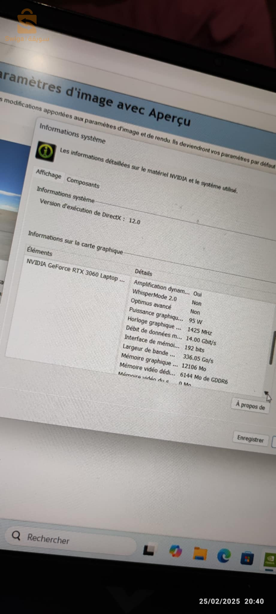 HP vectus 16 gaming