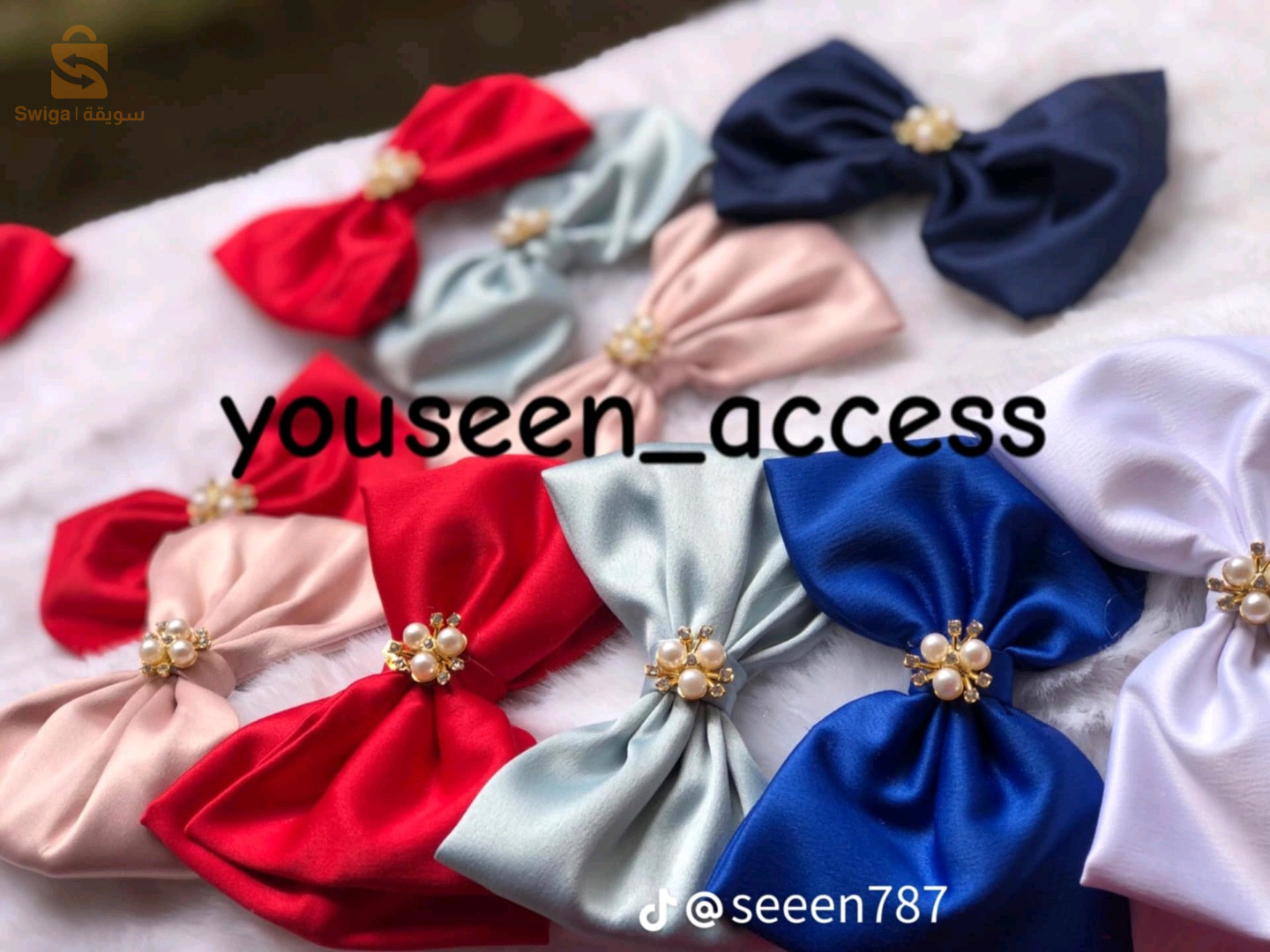 اكسسوارات العيد