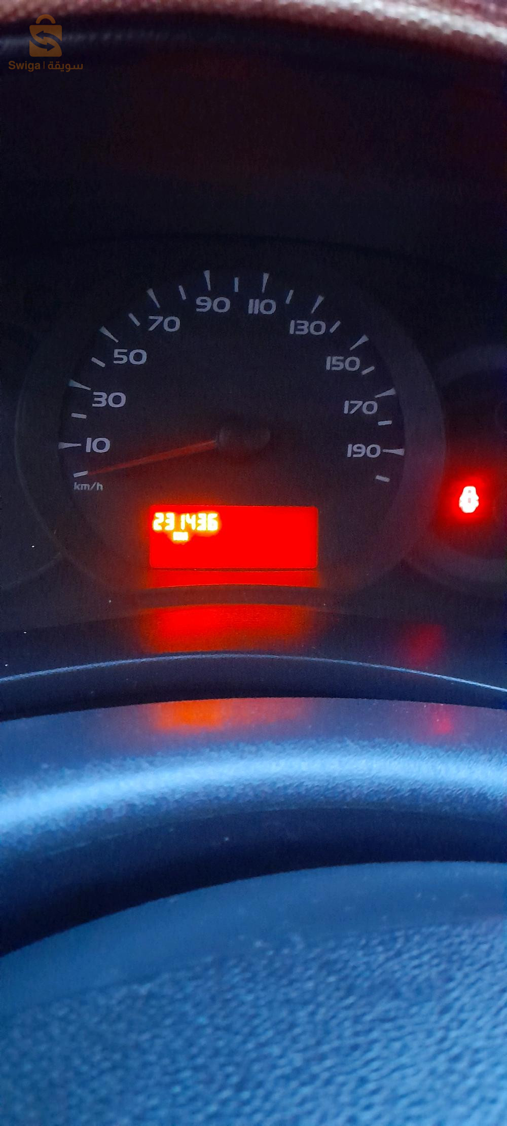 Renault Kangoo 2014 48 RELIZANE