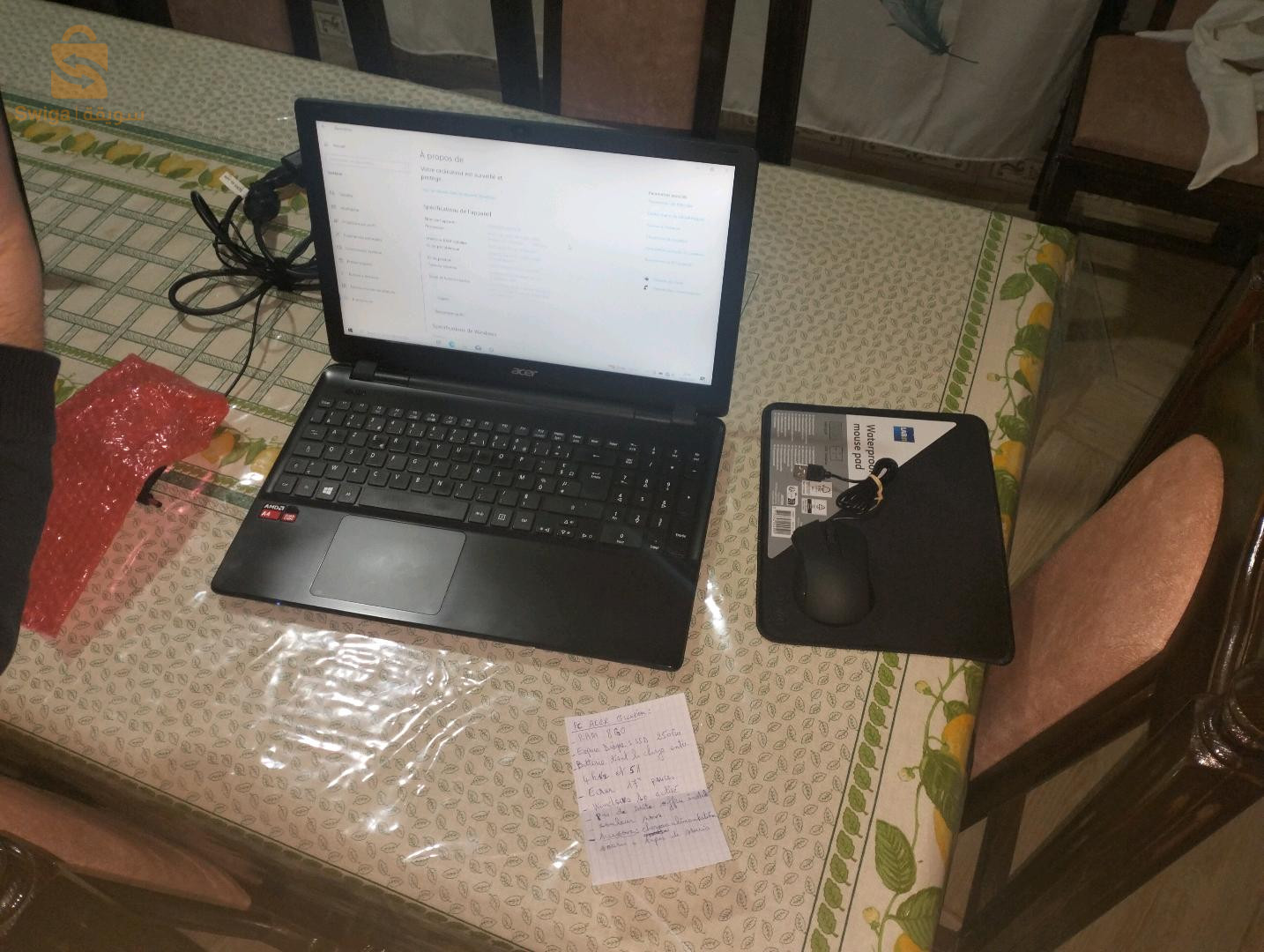 pc portable Acer