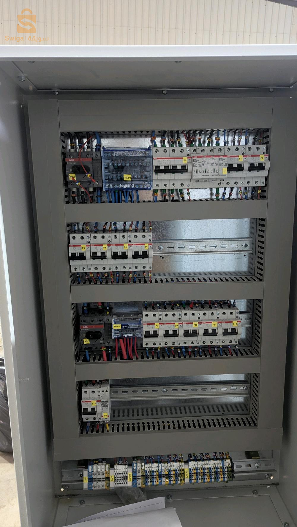 cablage des armoires et mise en service