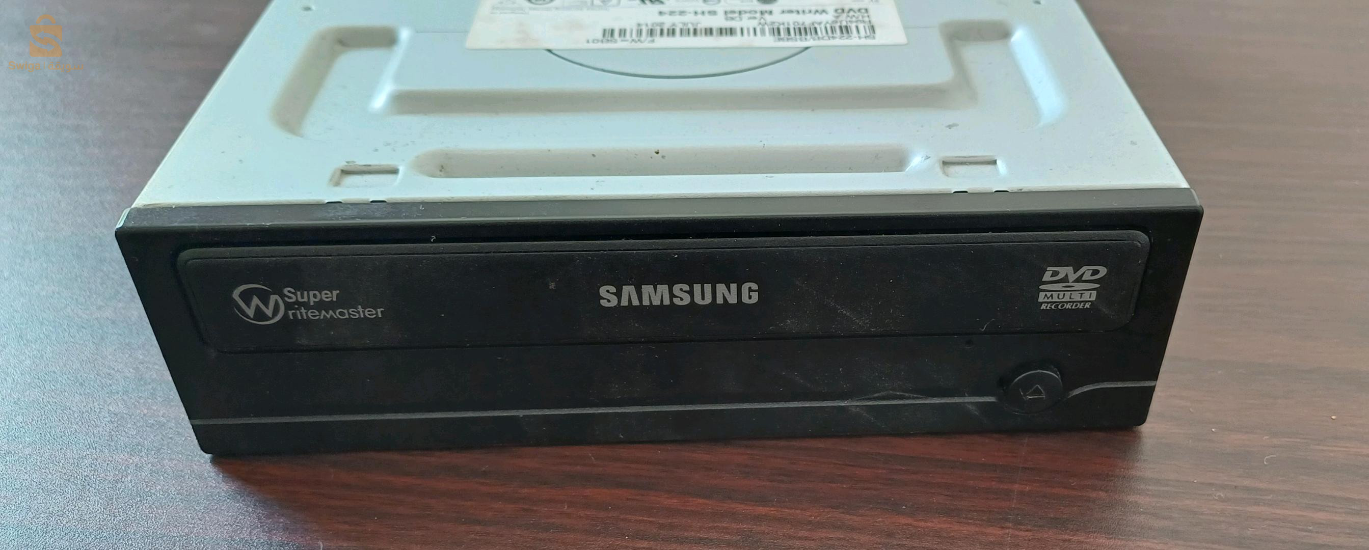 Lecteur DVD Graveur