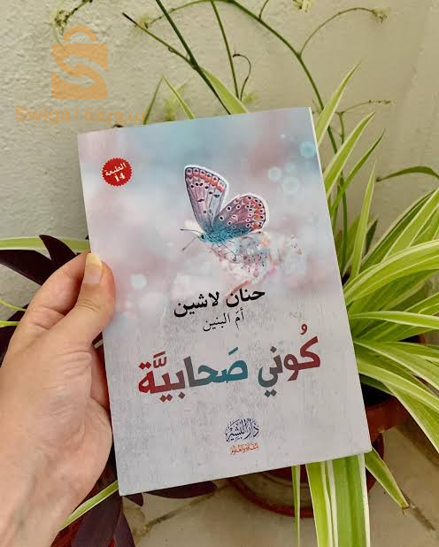 مجموعة كتب قيمة