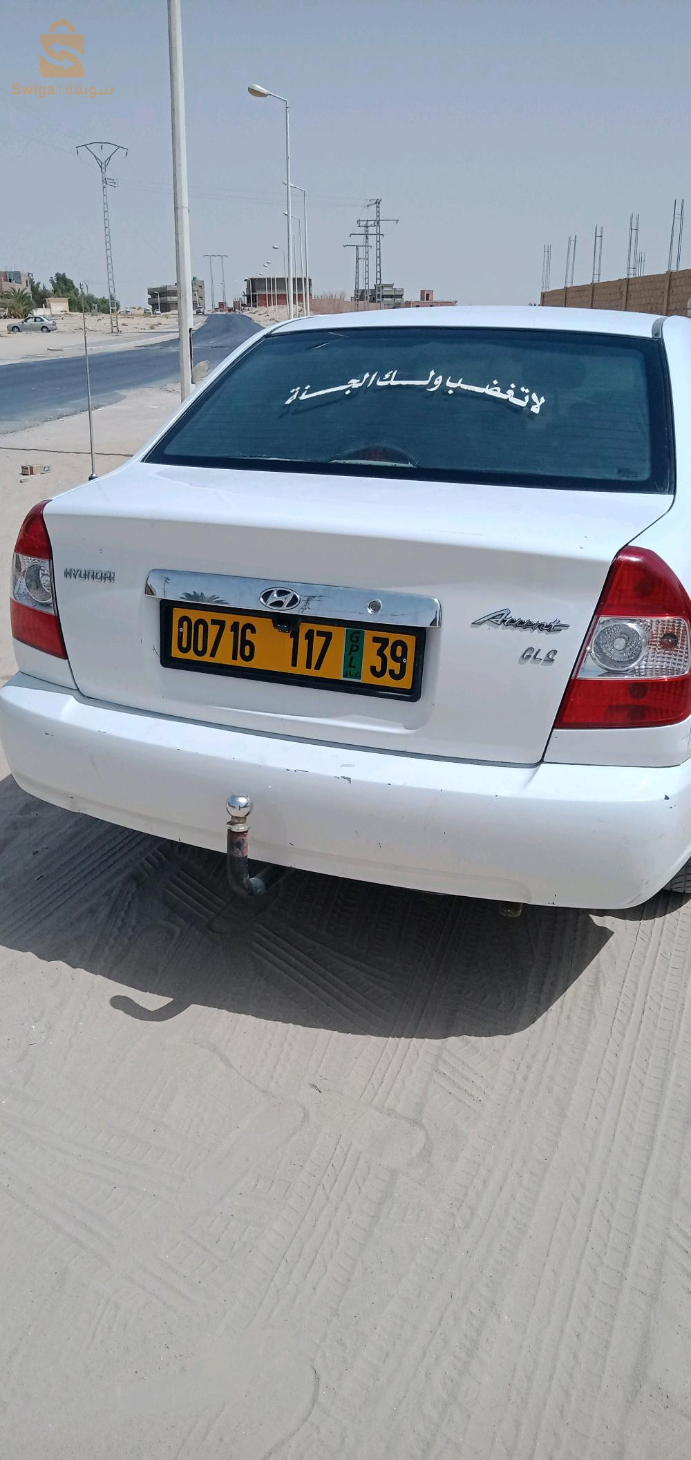 هونداي Accent 2017 39 الوادي