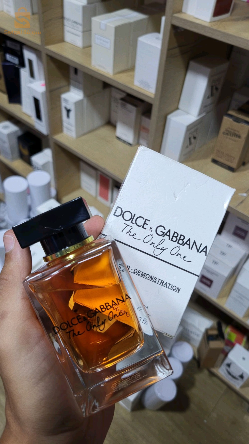 parfums testeurs