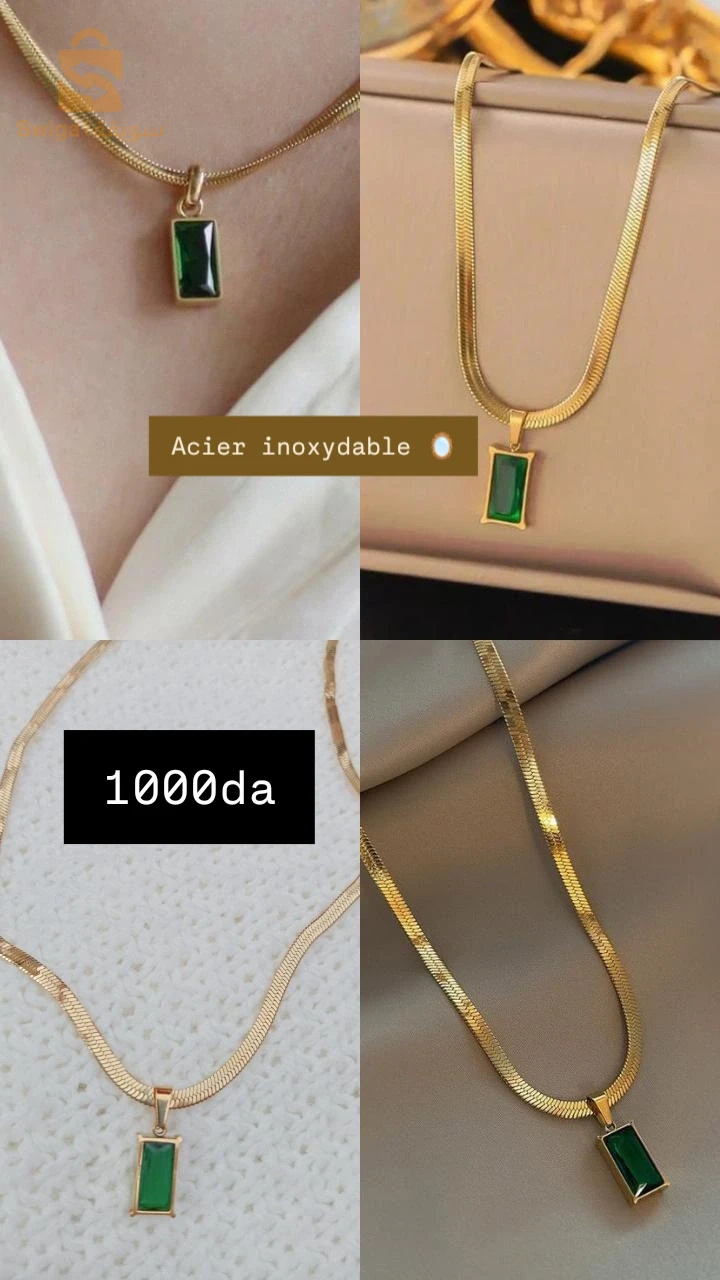 اكسسوارت آسي اينوكسيدابل