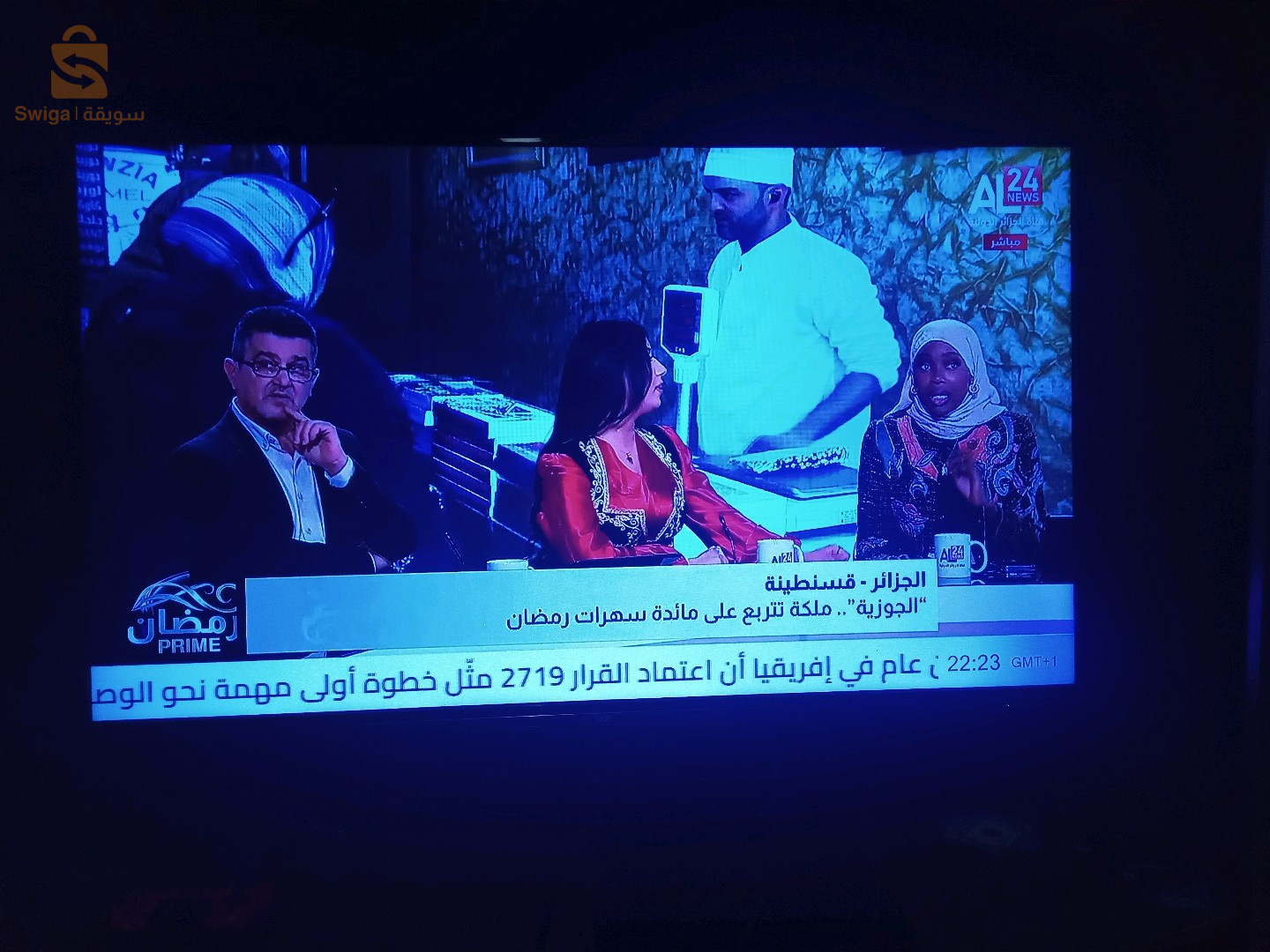 TV iris 49 pouse. simple للبيع.