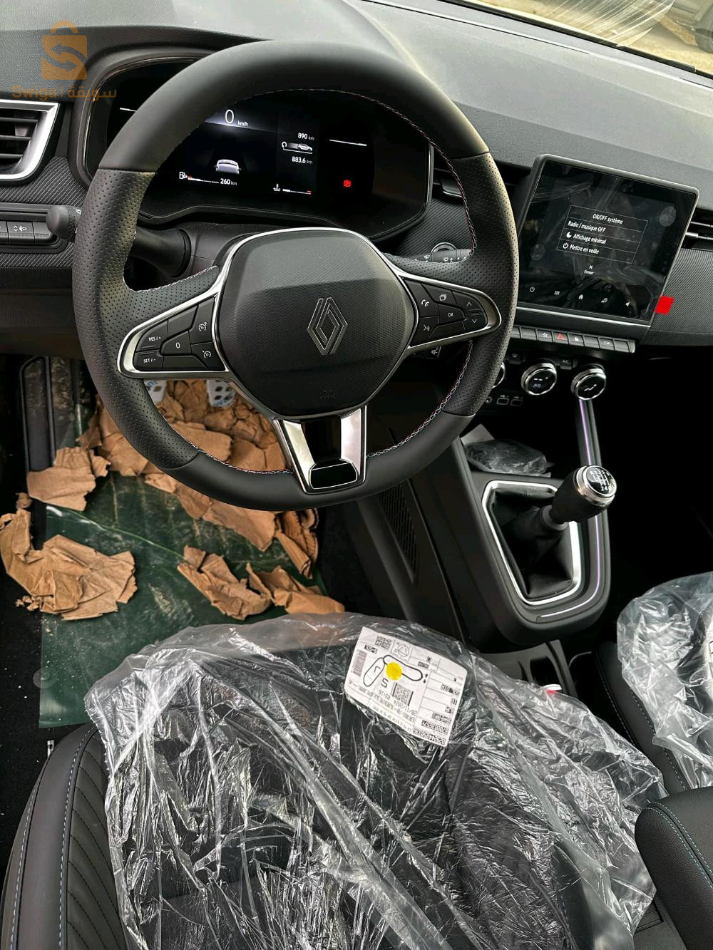 رينو Alpine A110 2025 16 الجزائر