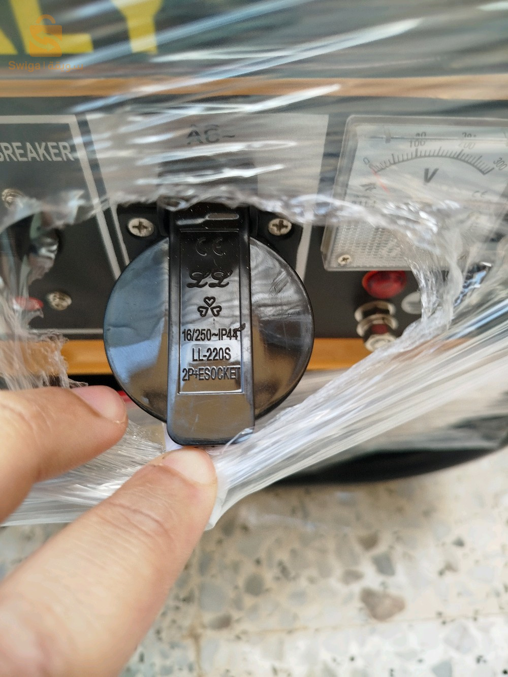 Groupe électrogène de la marque lobardiny italien neuf jamais utilisé