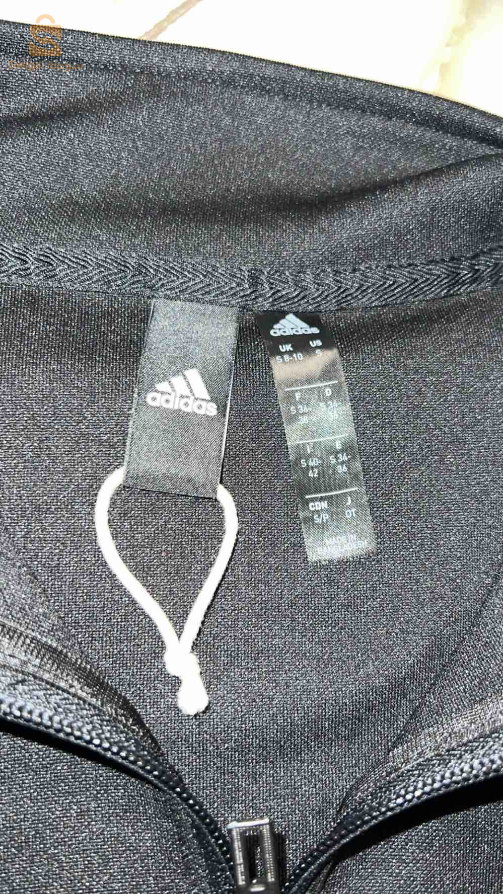 survêtement adidas et basket femme original