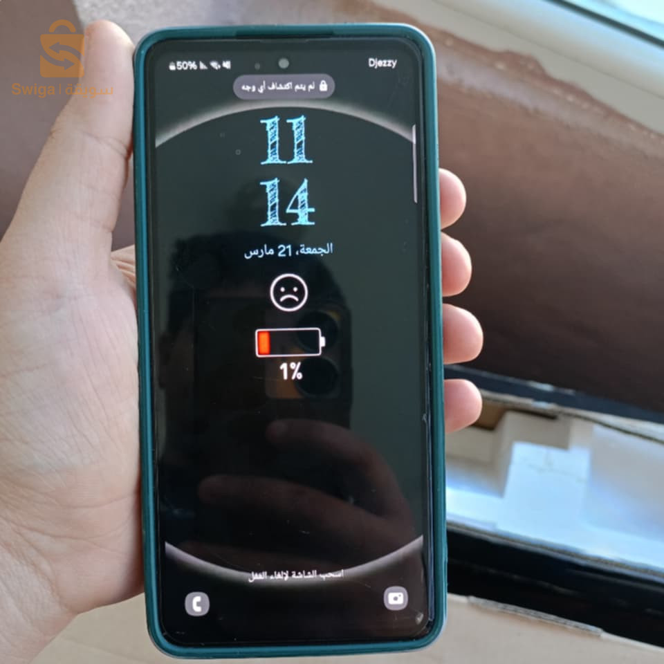 Samsung a52 5g