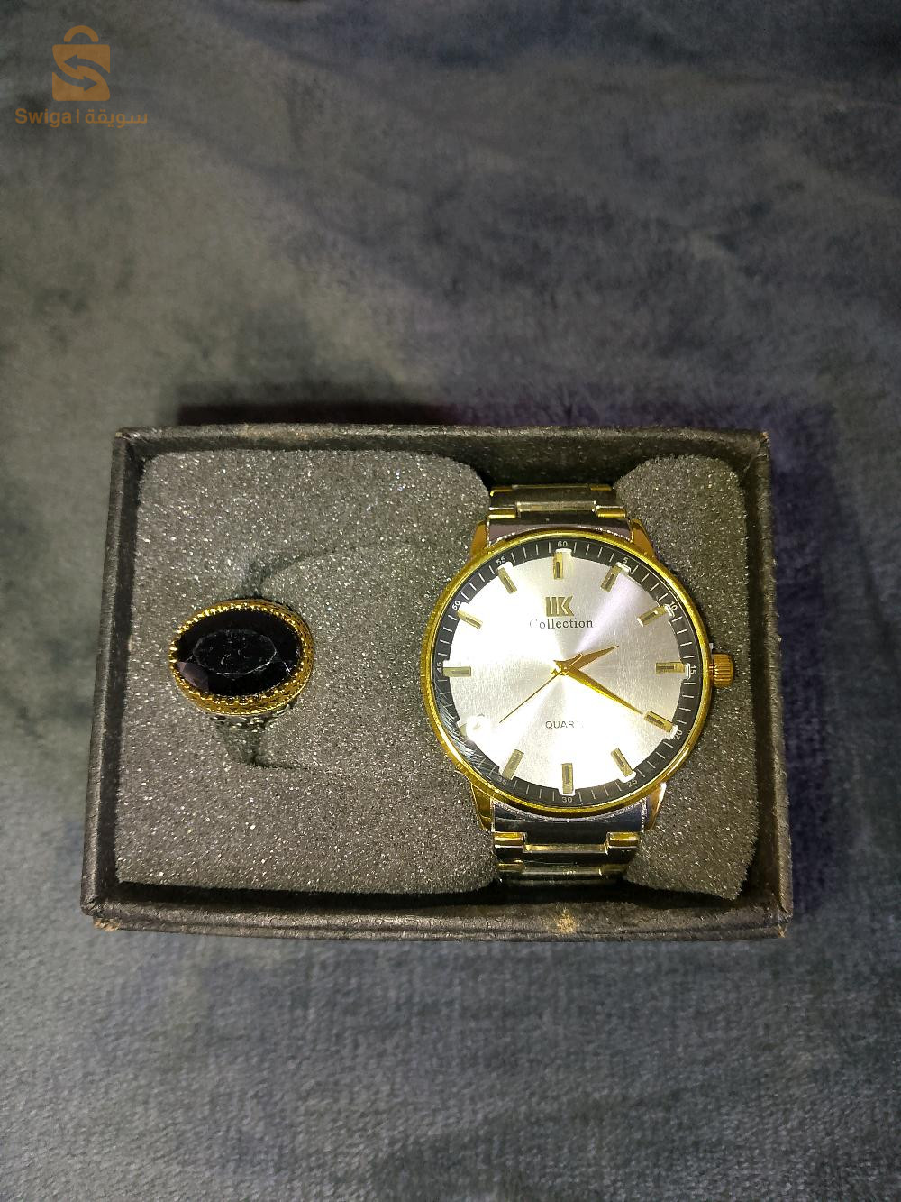 ساعة يد + خاتم باطل