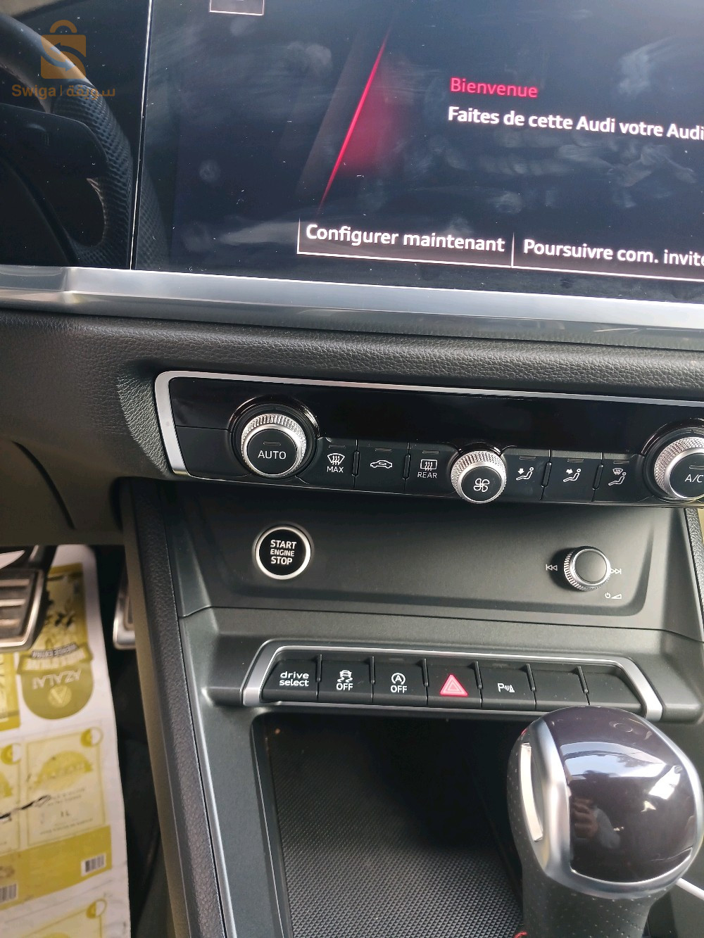 اودي Q3 2024 16 الجزائر