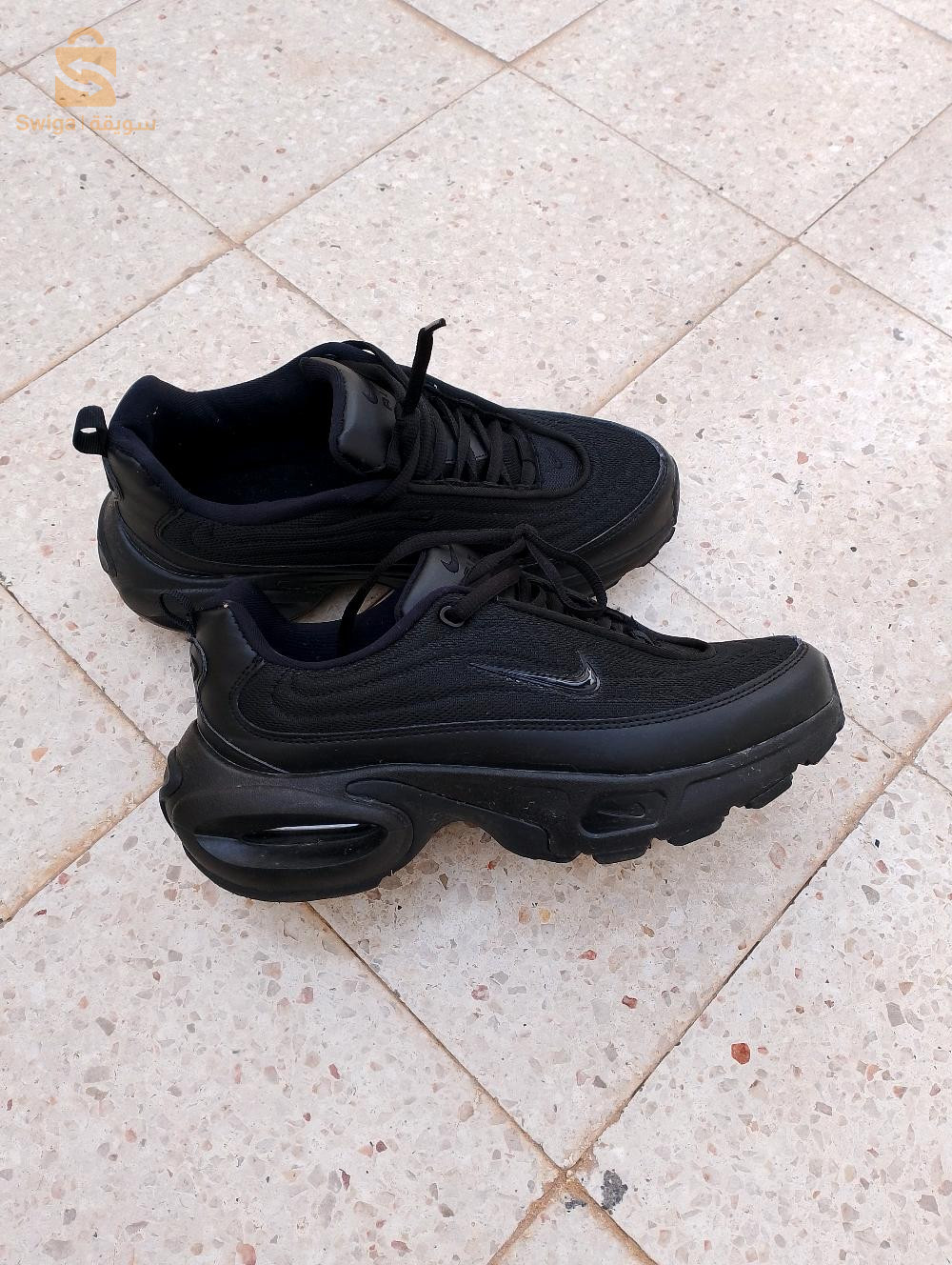 نايك