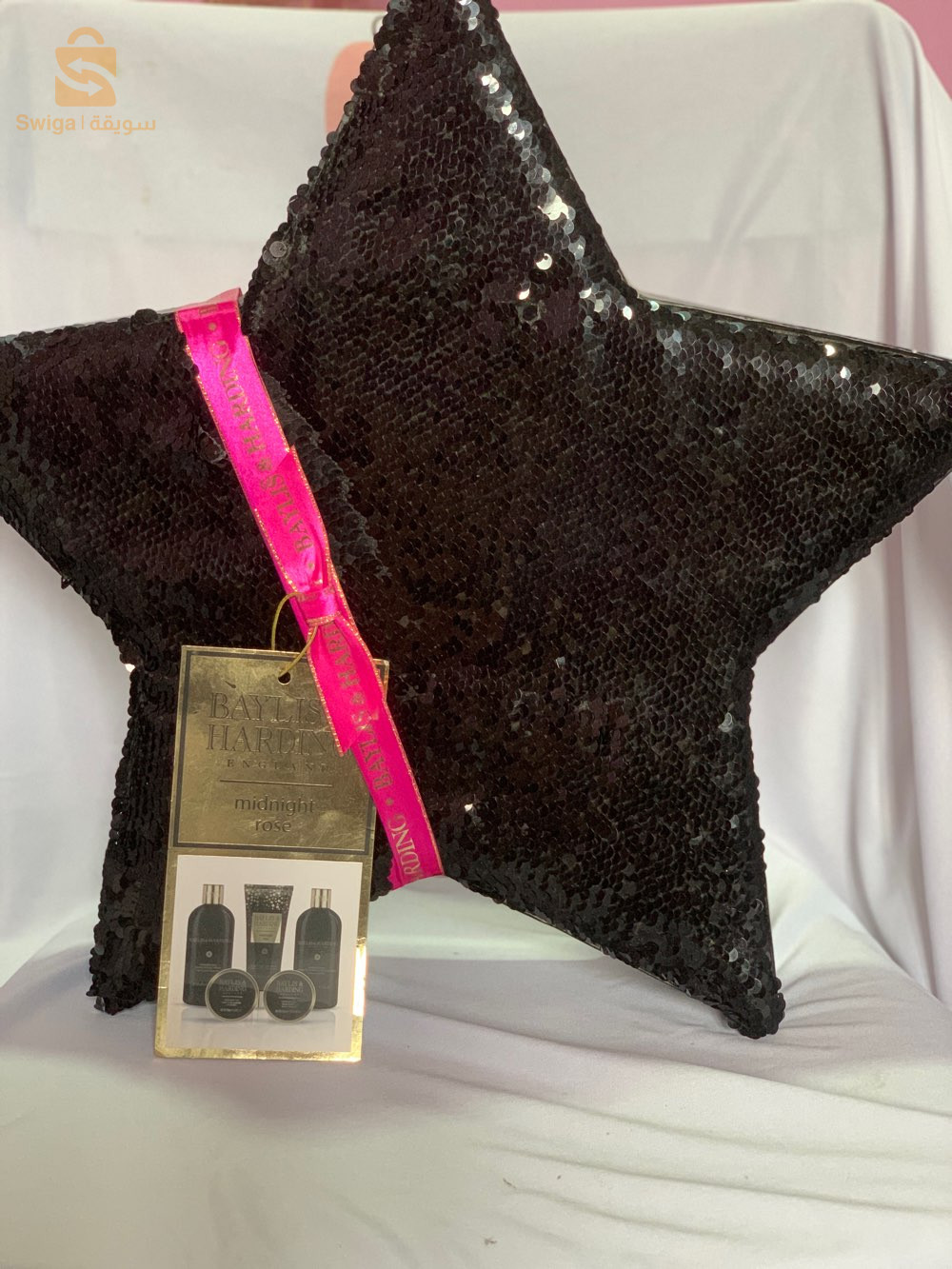 cosmétiques coffrets et sets de bain