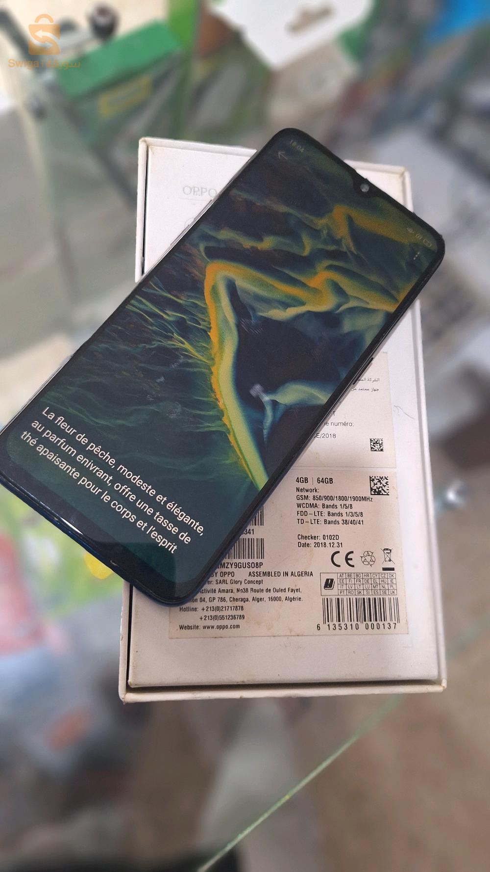 Oppo f9  
Redmi 9a 
P6 pro lte