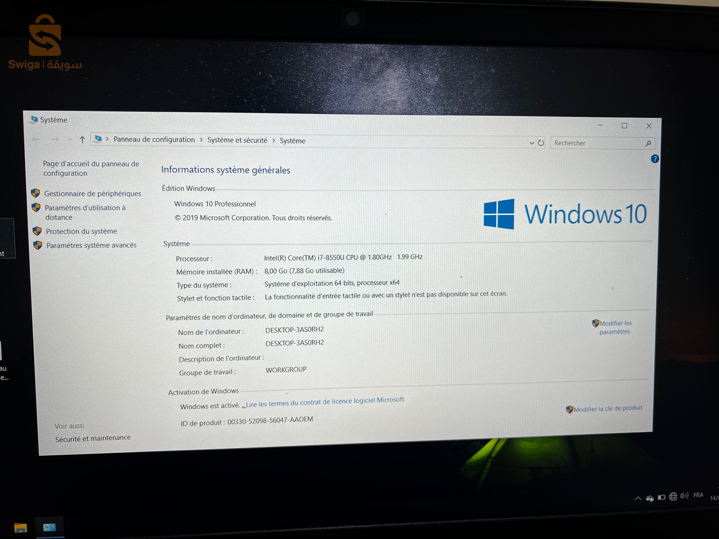 pc laptop haier i7 : 8550 u 4ghzstockage : 1 TORAM : 8gb resolution : 1080 p full hd