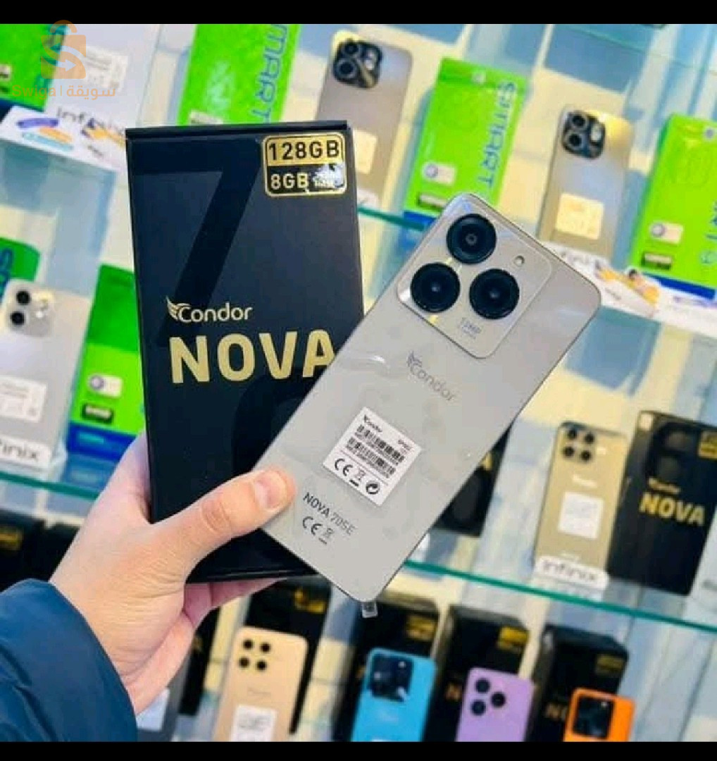 condor nova 70se