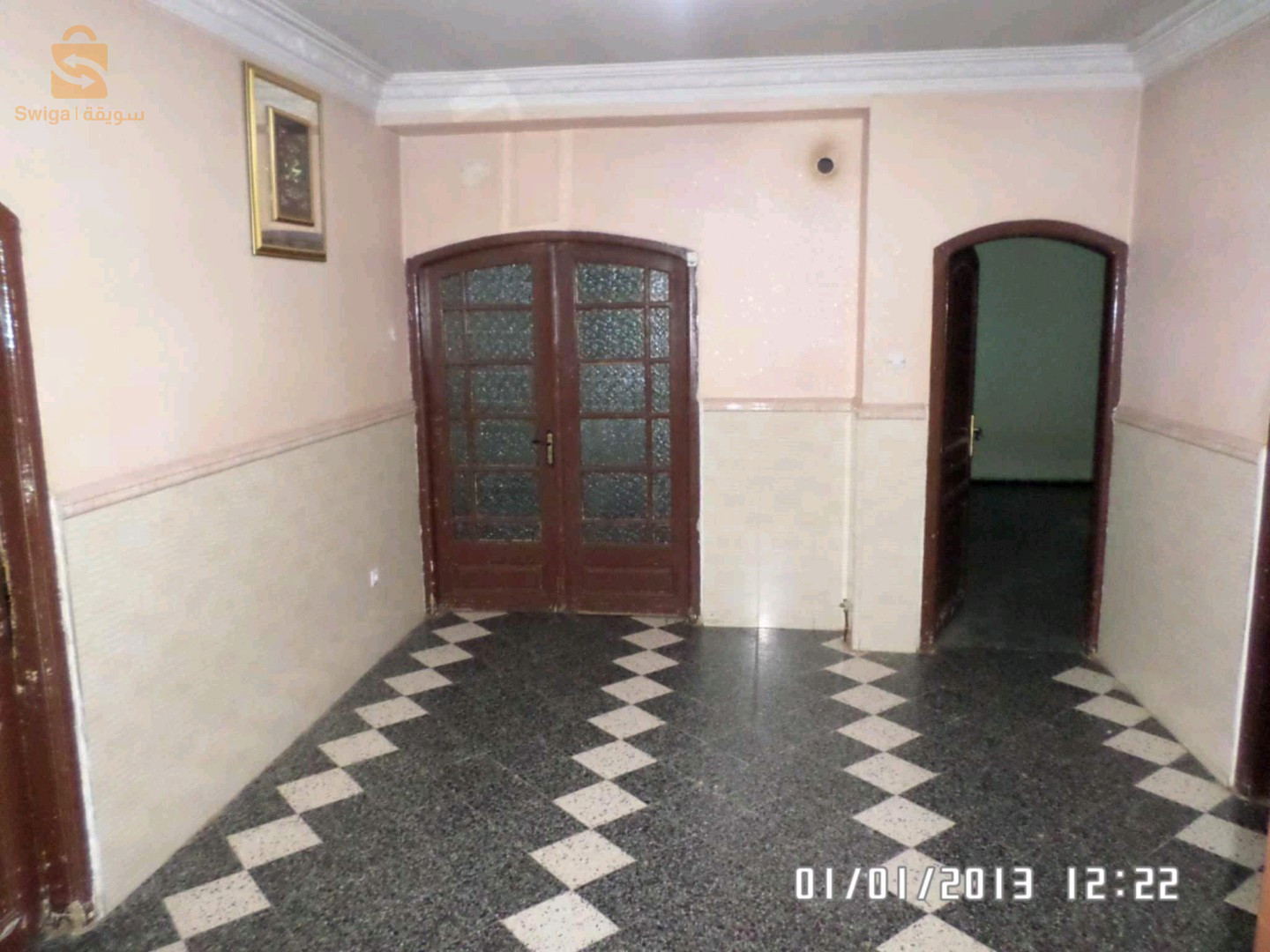 سكن بطابقين