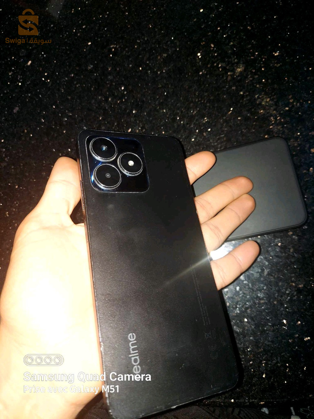 ريالمي c53