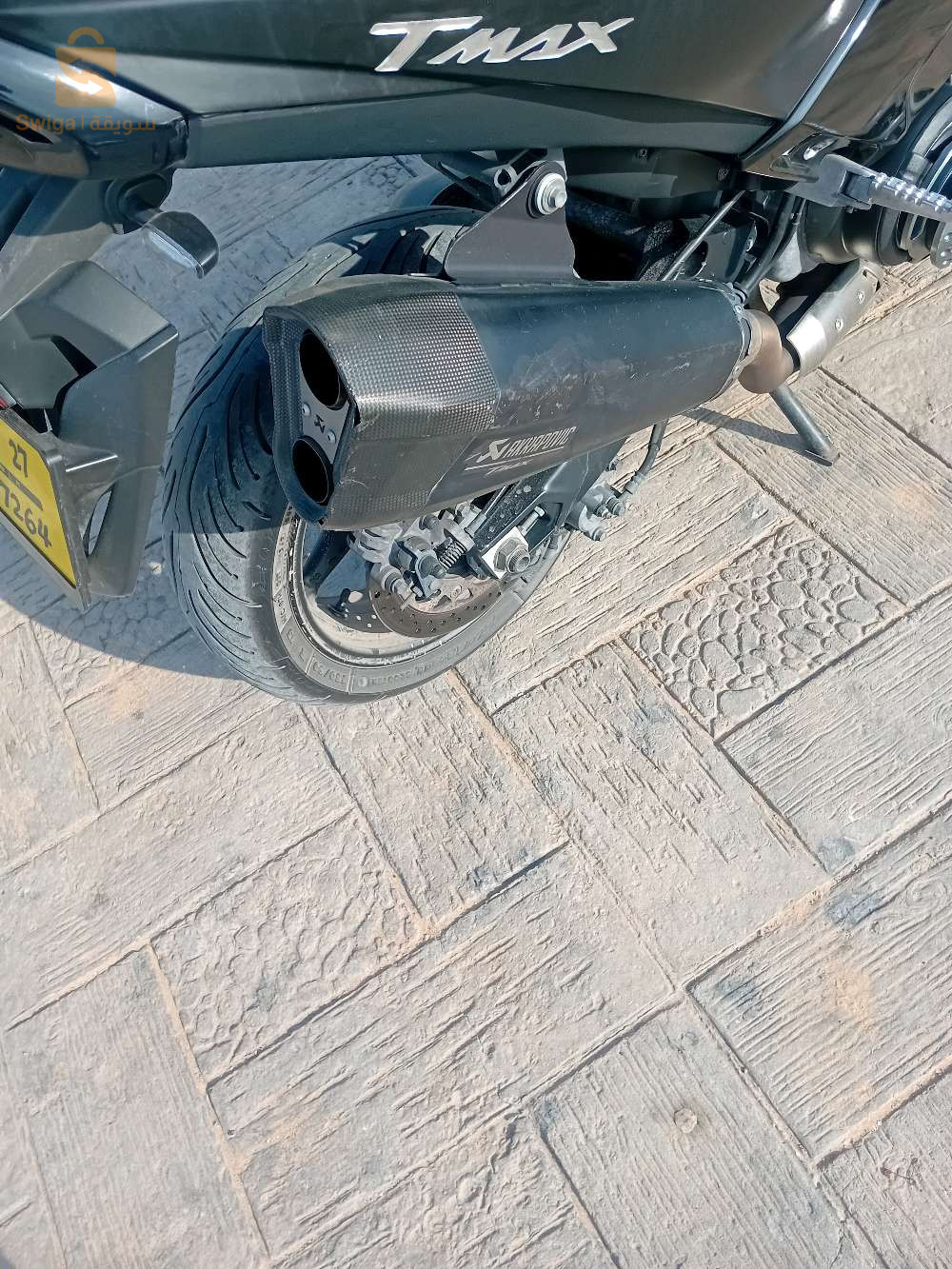 tmax dx 2017 jdid cart