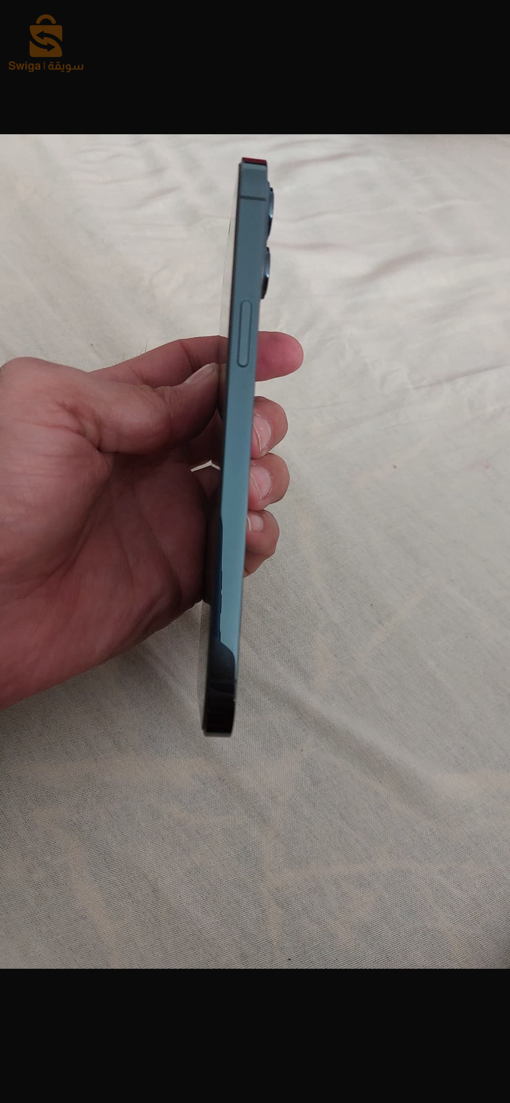 iPhone 12 Pro Max duos