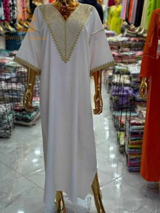 غوب عيادي