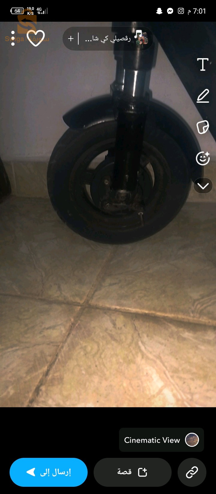 ترونتينات ربي يبارك 
vittes: 38km
Bartri: 25km 
poids: 100kg
motor: Airer 
chargour original
 éta: 10/9
prix: 5.5 milions
المكان; برج بوعريريج 
0796106816 ولا prv
ساوم مليح بصحتك