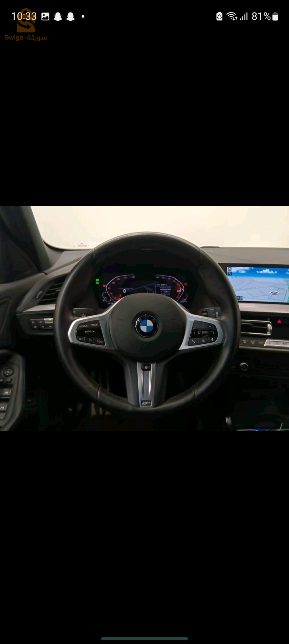 BMW Series 1 2022 15  TIZI OUZOU