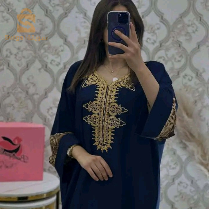 روبة عيادي بالما
