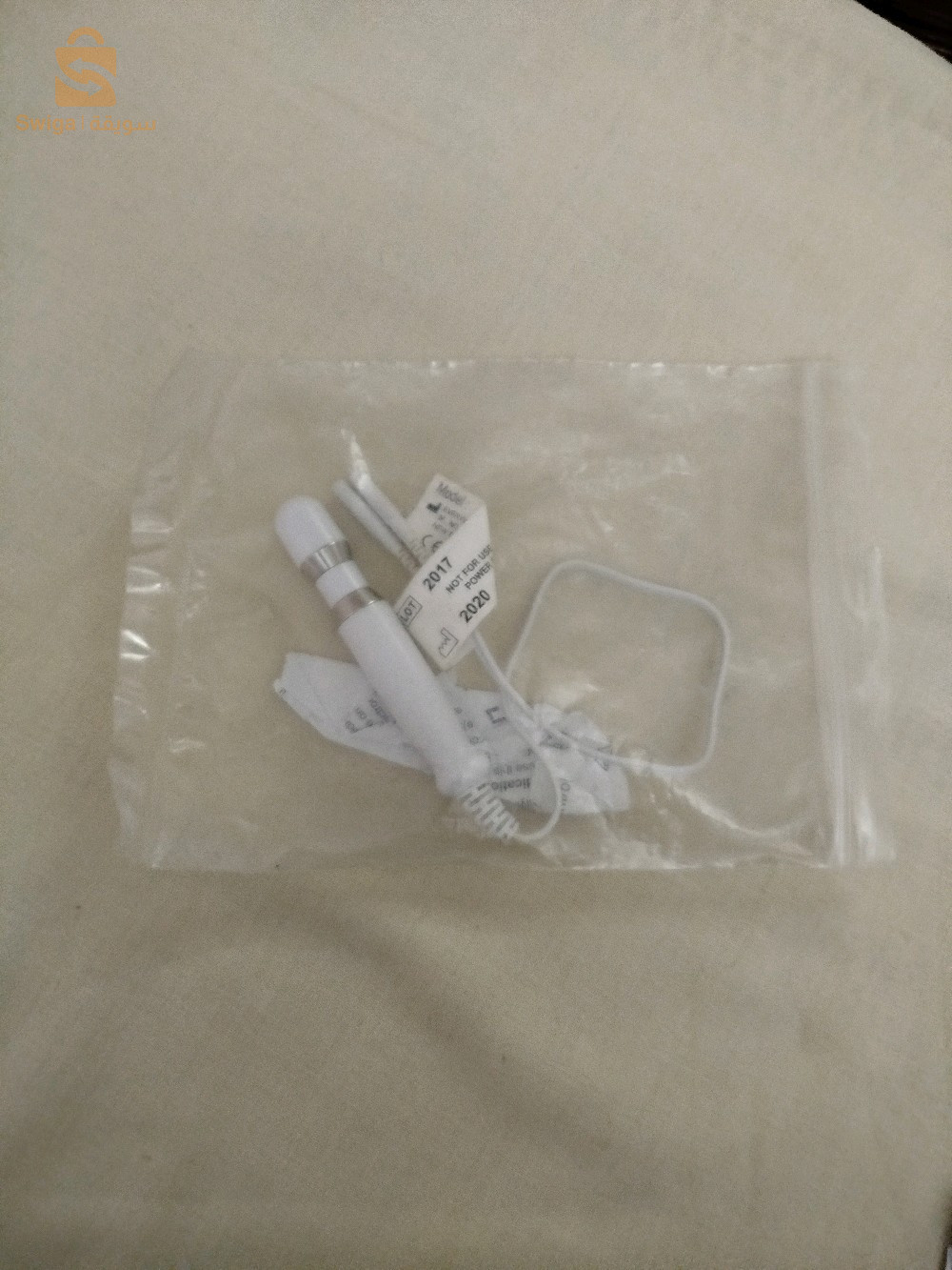 A vendre sonde anale pour rééducation