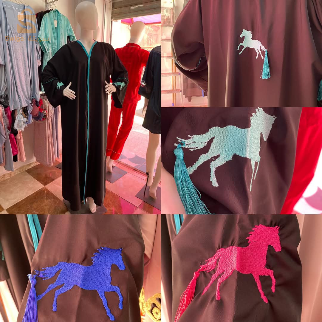 abaya aid
