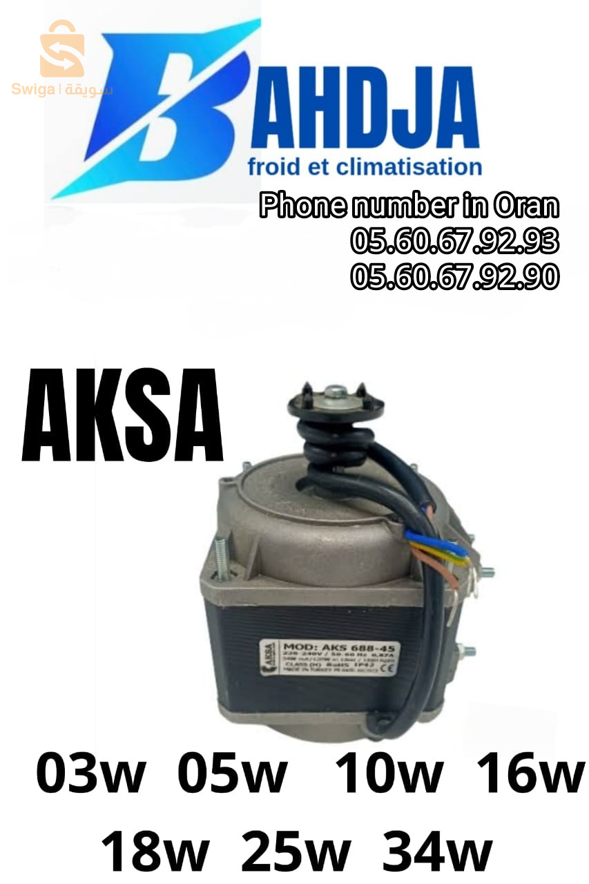 ضواغط الثلاجة (ménager and commercial) ونحاس 3/8_3/4_1/2_5/8_7/8..الخ
compresseur climatiseur 12Btu _18btu_ 24btu_60btu ..ext
kit climatiseur 

Phone number in Oran la Vinu sid chahmi ()d(dalmont)
05.60.67.92.93
05.60.67.92.90
Phone number in Algeria fal hamiz
05.61.61.81.92
05.61.61.81.82