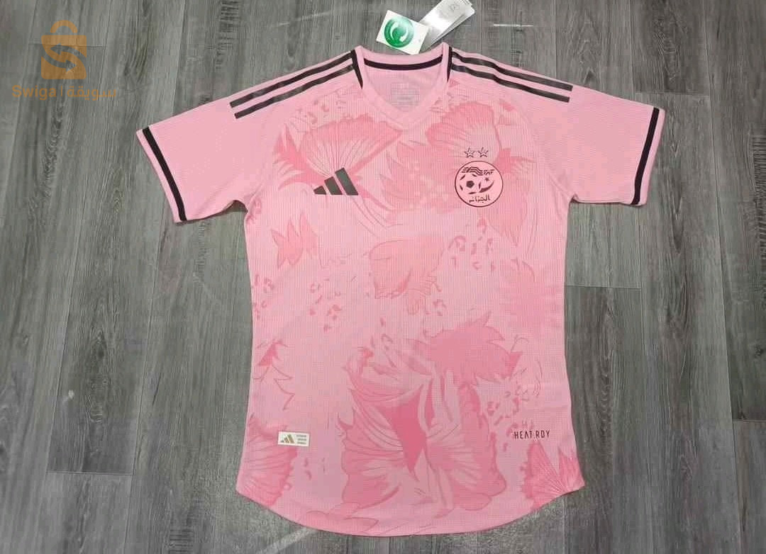 t-shirt Algérie