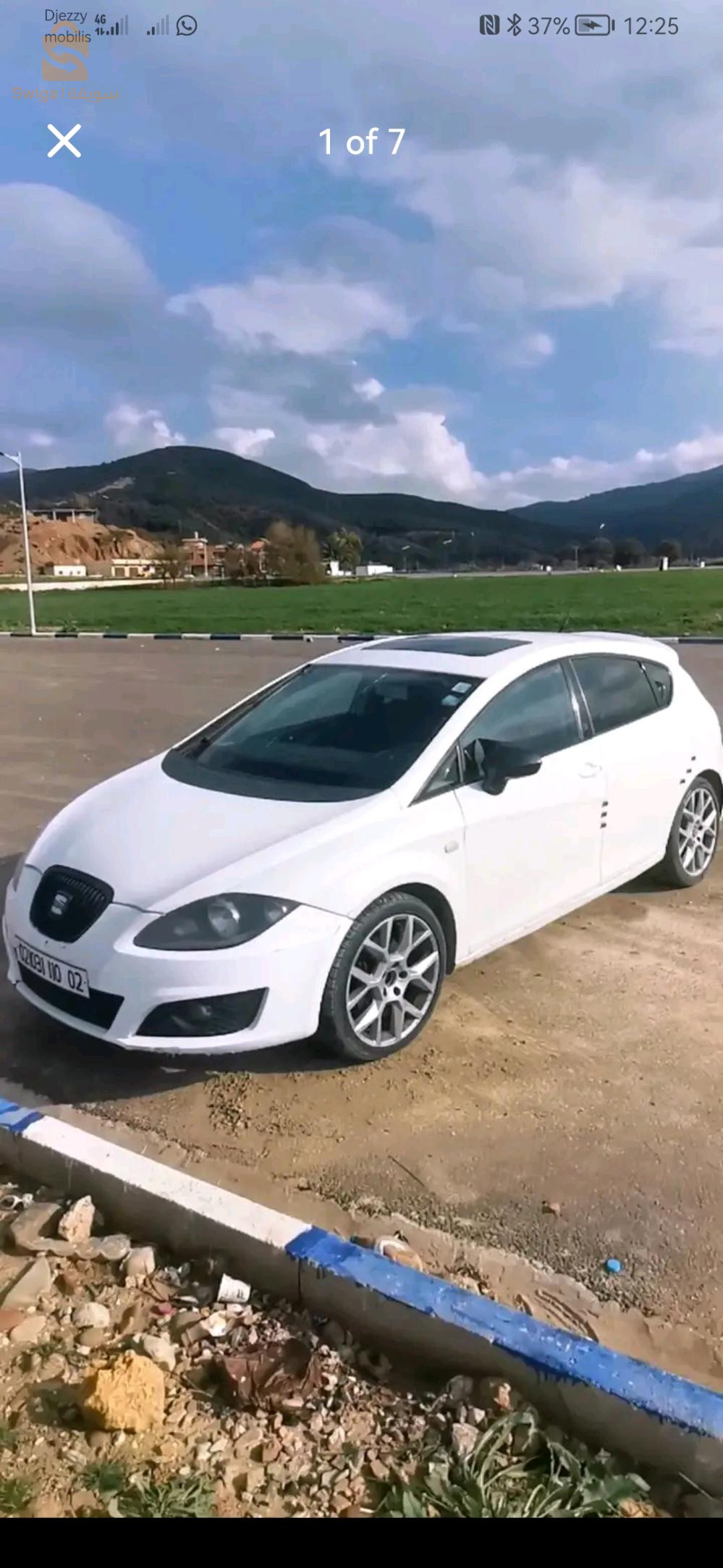 سيات Leon 2010 2 شلف