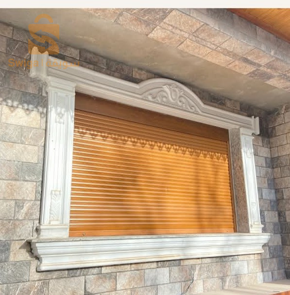 Zaza PVC