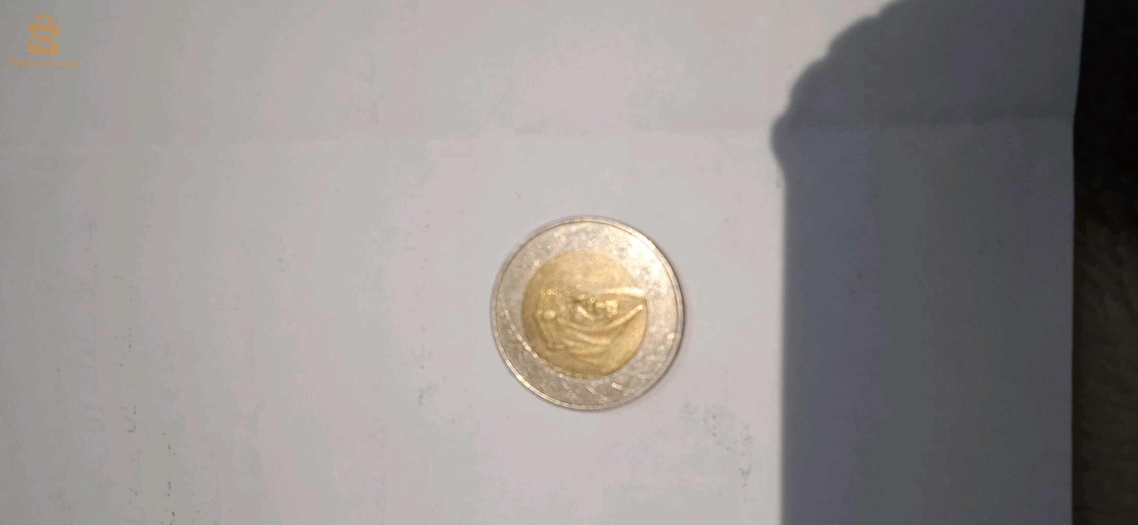 🔹 عُشاق النوستالجيا والعملات القديمة! 🪙✨