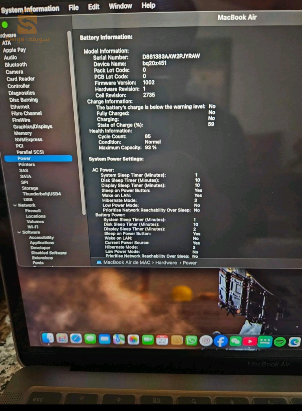 macboock air 2020 m1 256/8