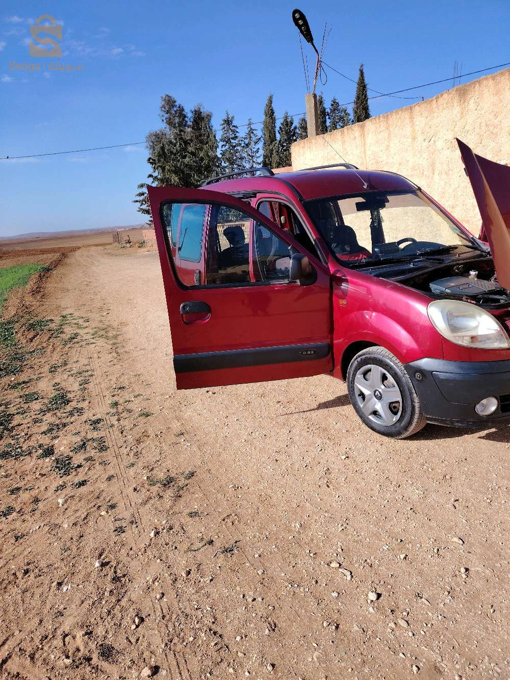 رينو Kangoo 2005 20 سعيدة