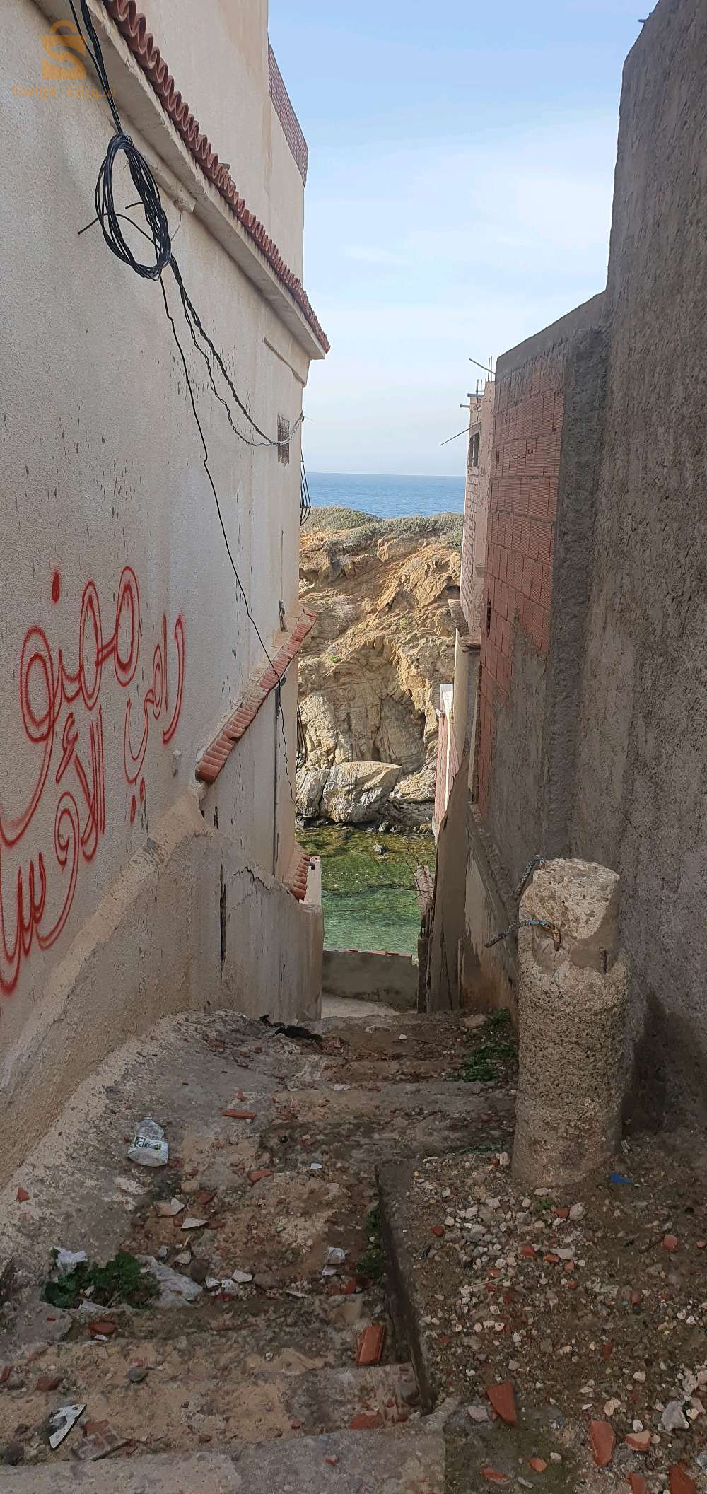 villa pied dans l'eau
