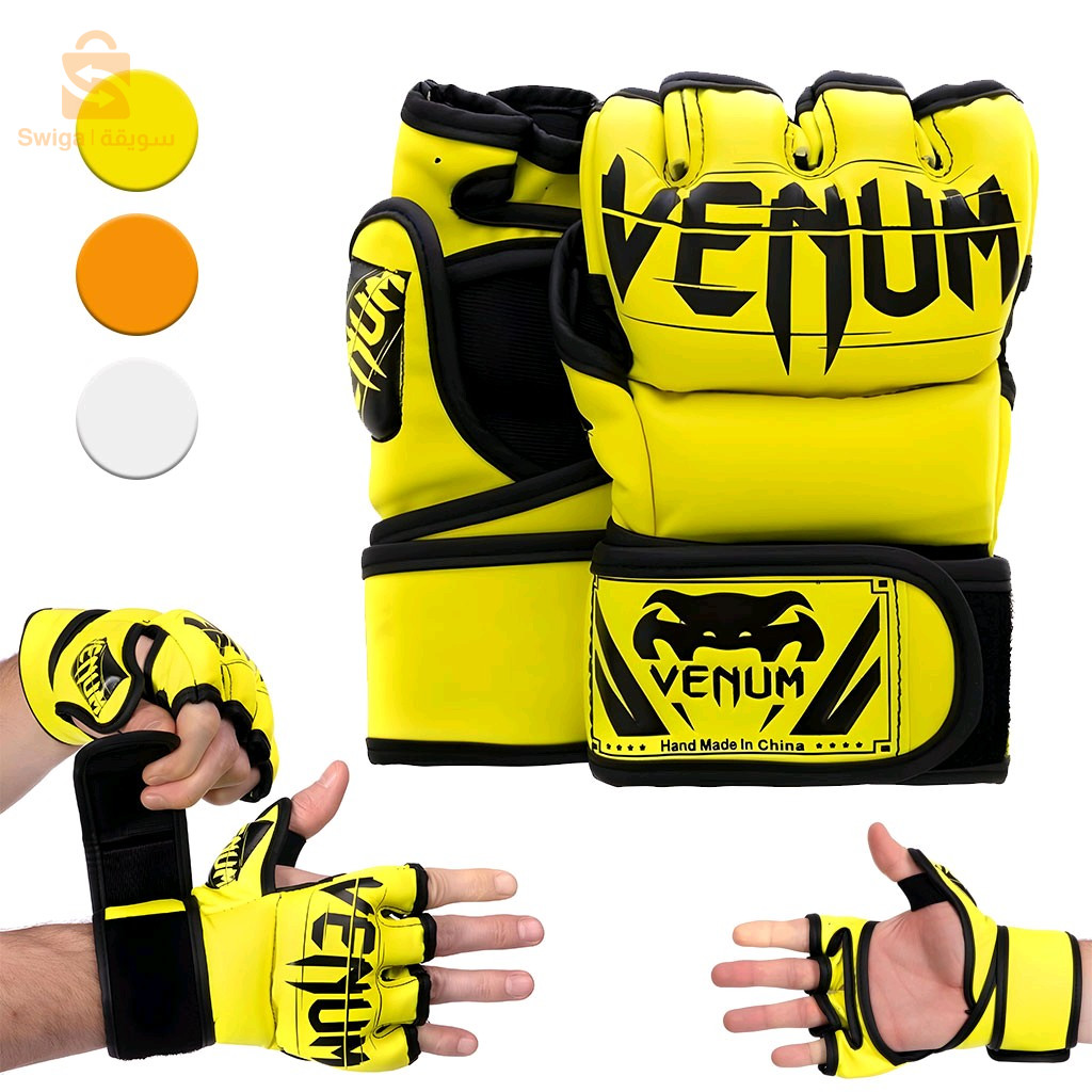 Gants de Boxe et MMA Demi-Doigts de Haute Qualité – قفازات🥊 البوكس