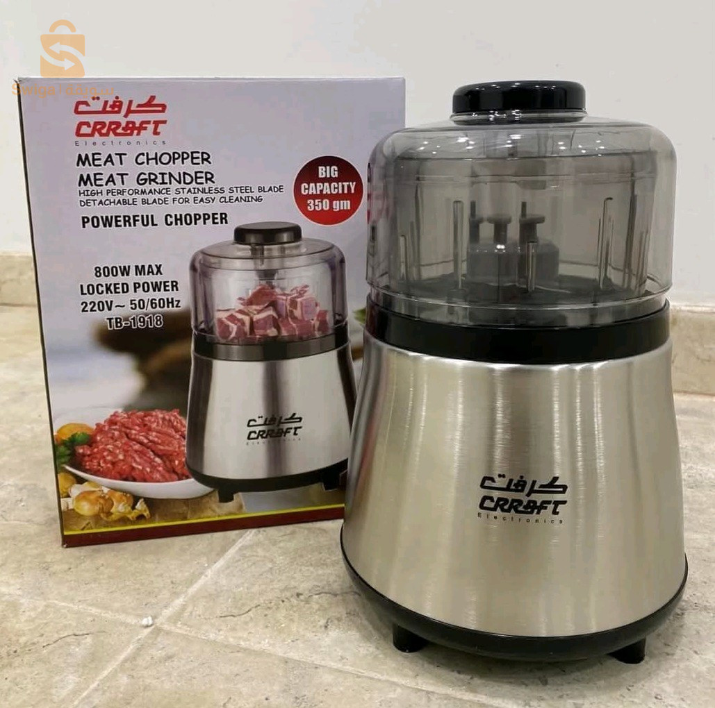 مفرمة كهربائية للحوم والخضار CRRAFT Electronics TB-1918.